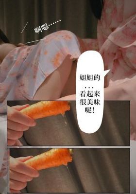 败家子免费观看完整版国语